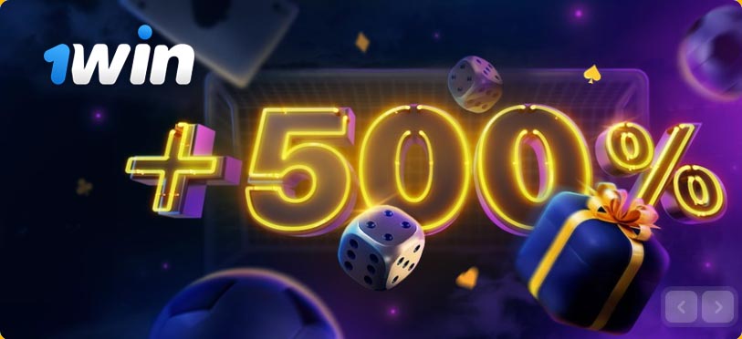 Oferta de bônus de até 55.000 MZN na 1Win para jogadores de Moçambique